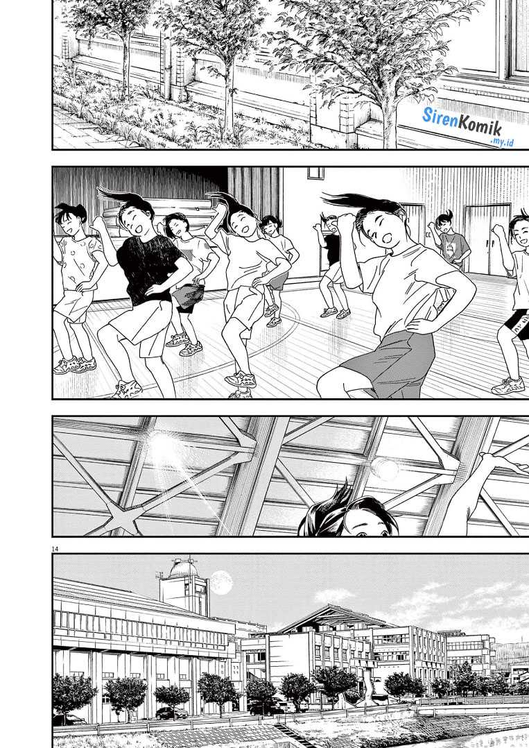 Insomniacs After School (Kimi wa Houkago Insomnia) Chapter 67 Gambar 15