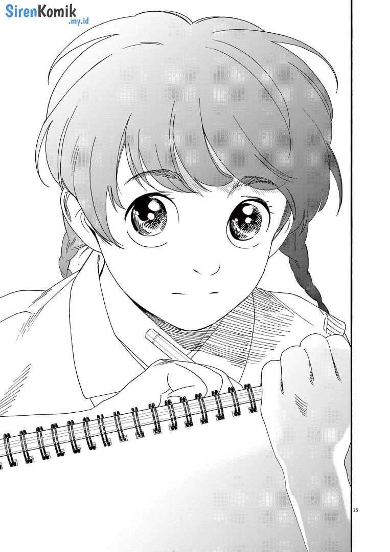 Insomniacs After School (Kimi wa Houkago Insomnia) Chapter 67 Gambar 16