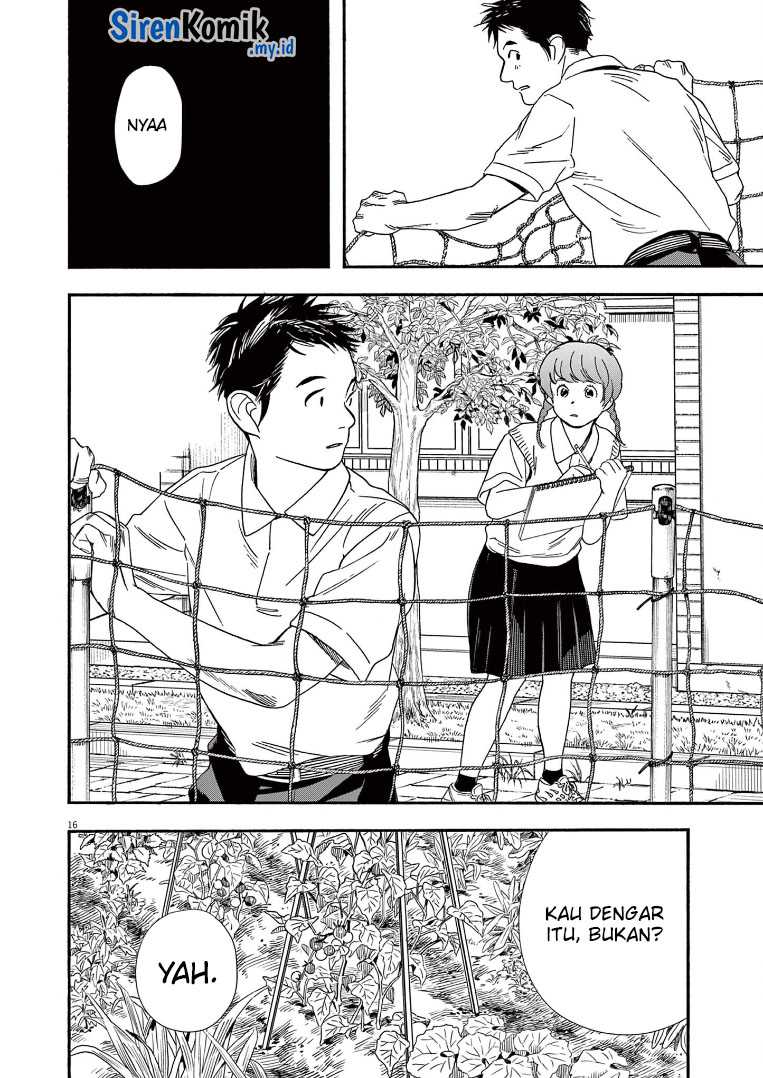 Insomniacs After School (Kimi wa Houkago Insomnia) Chapter 67 Gambar 17