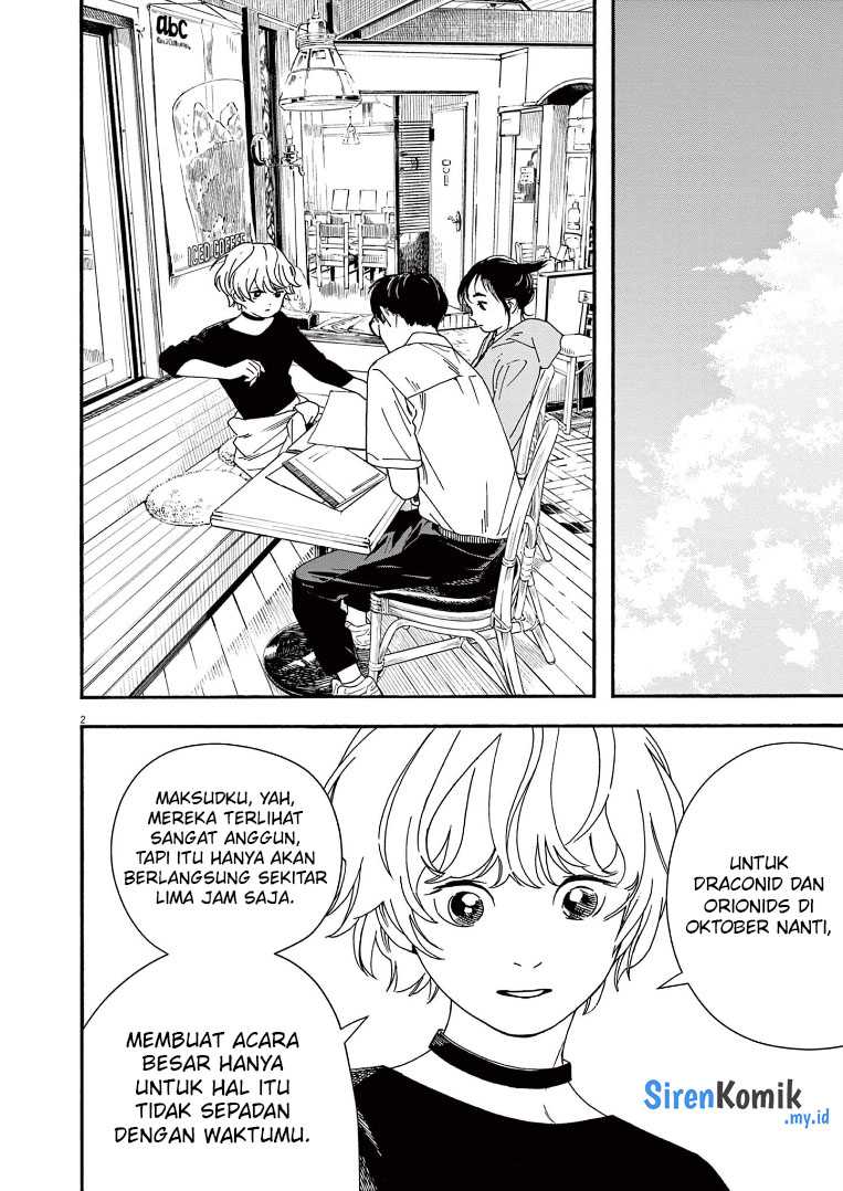 Insomniacs After School (Kimi wa Houkago Insomnia) Chapter 69 Gambar 3