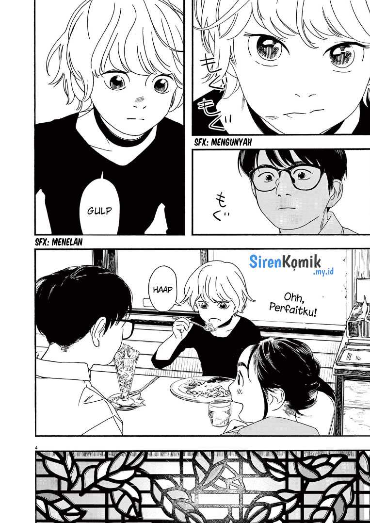 Insomniacs After School (Kimi wa Houkago Insomnia) Chapter 69 Gambar 5