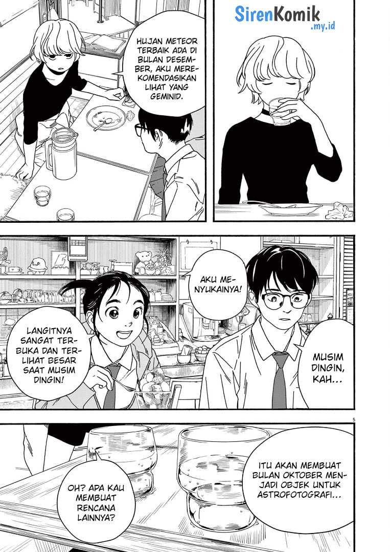 Insomniacs After School (Kimi wa Houkago Insomnia) Chapter 69 Gambar 6
