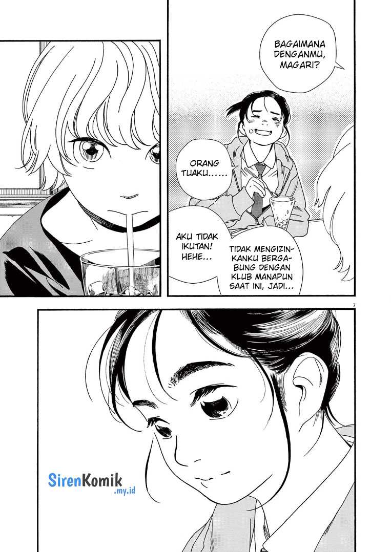 Insomniacs After School (Kimi wa Houkago Insomnia) Chapter 69 Gambar 8