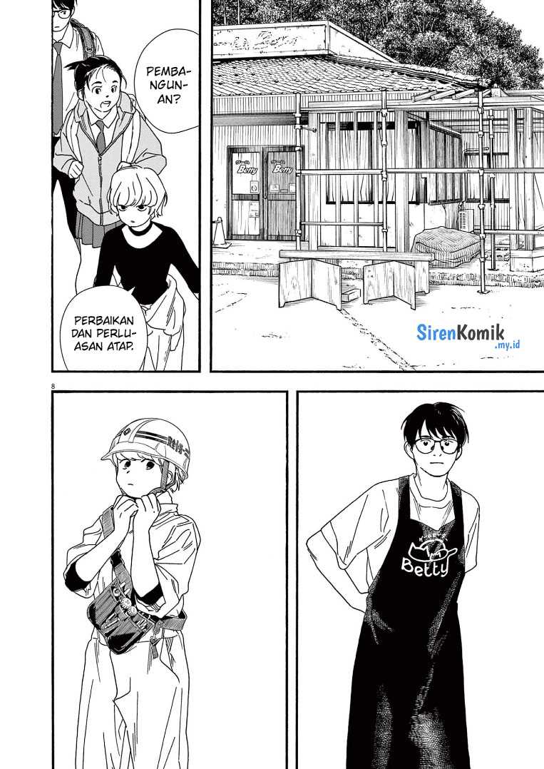 Insomniacs After School (Kimi wa Houkago Insomnia) Chapter 69 Gambar 9