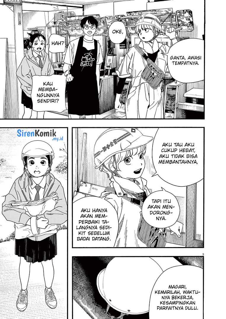 Insomniacs After School (Kimi wa Houkago Insomnia) Chapter 69 Gambar 10