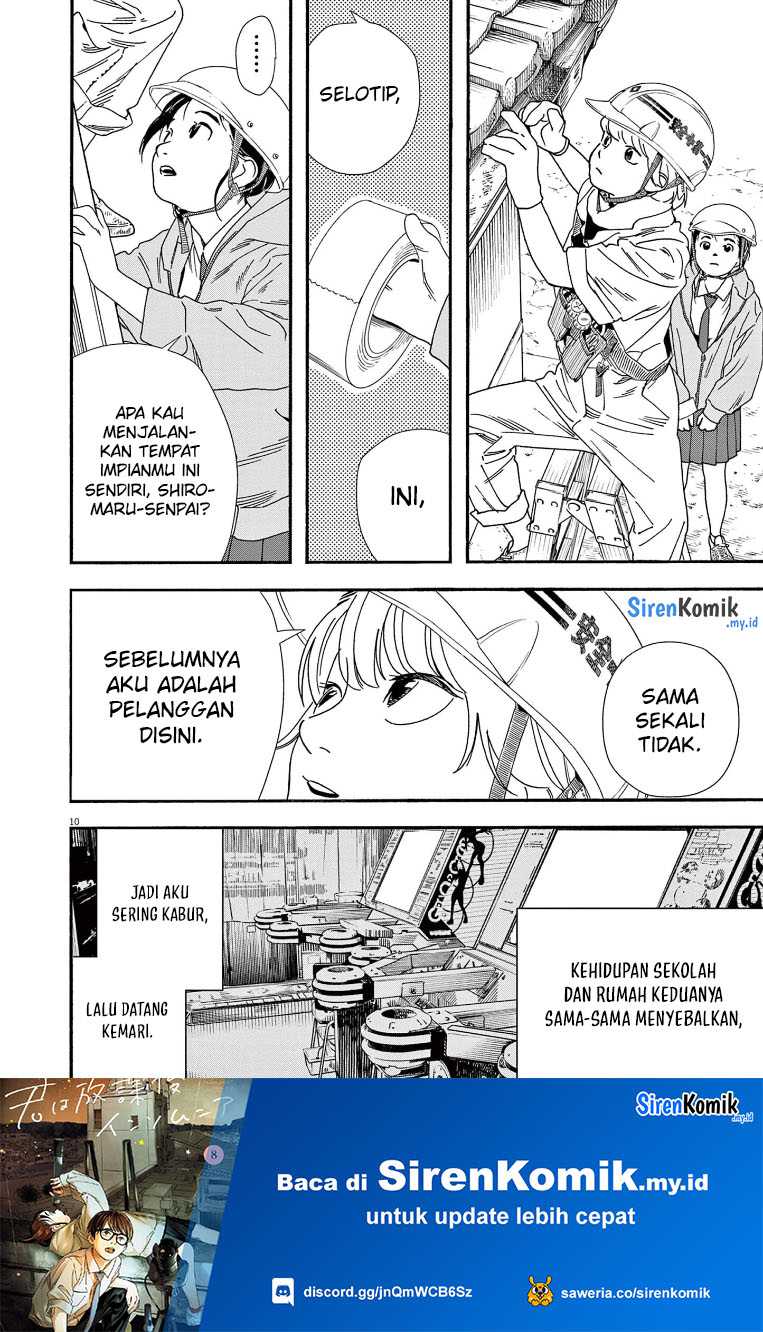 Insomniacs After School (Kimi wa Houkago Insomnia) Chapter 69 Gambar 11