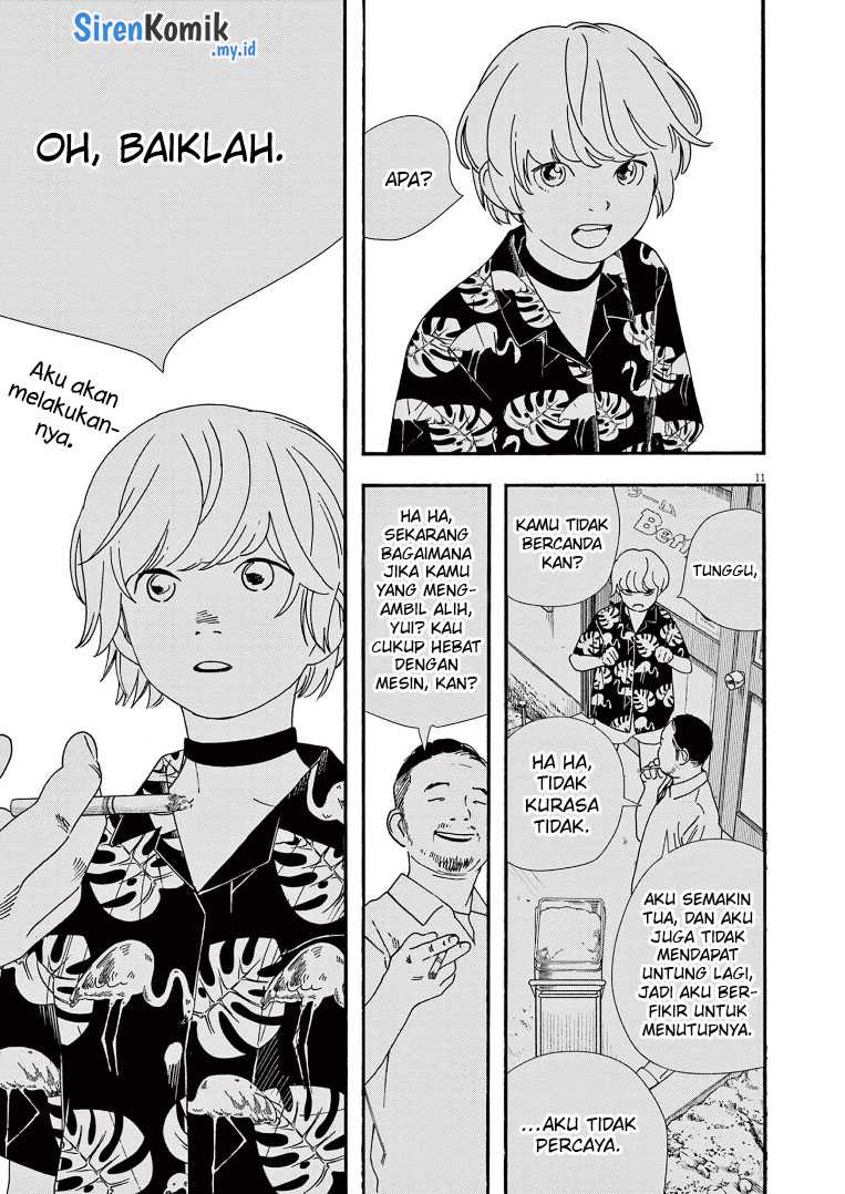 Insomniacs After School (Kimi wa Houkago Insomnia) Chapter 69 Gambar 12