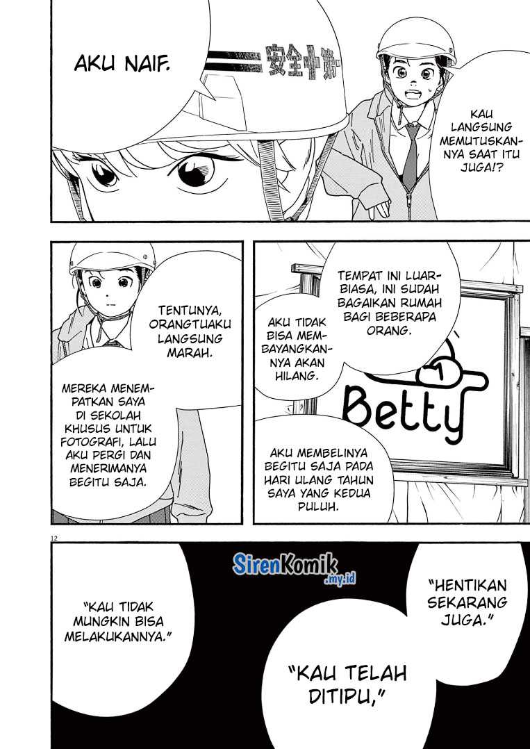 Insomniacs After School (Kimi wa Houkago Insomnia) Chapter 69 Gambar 13