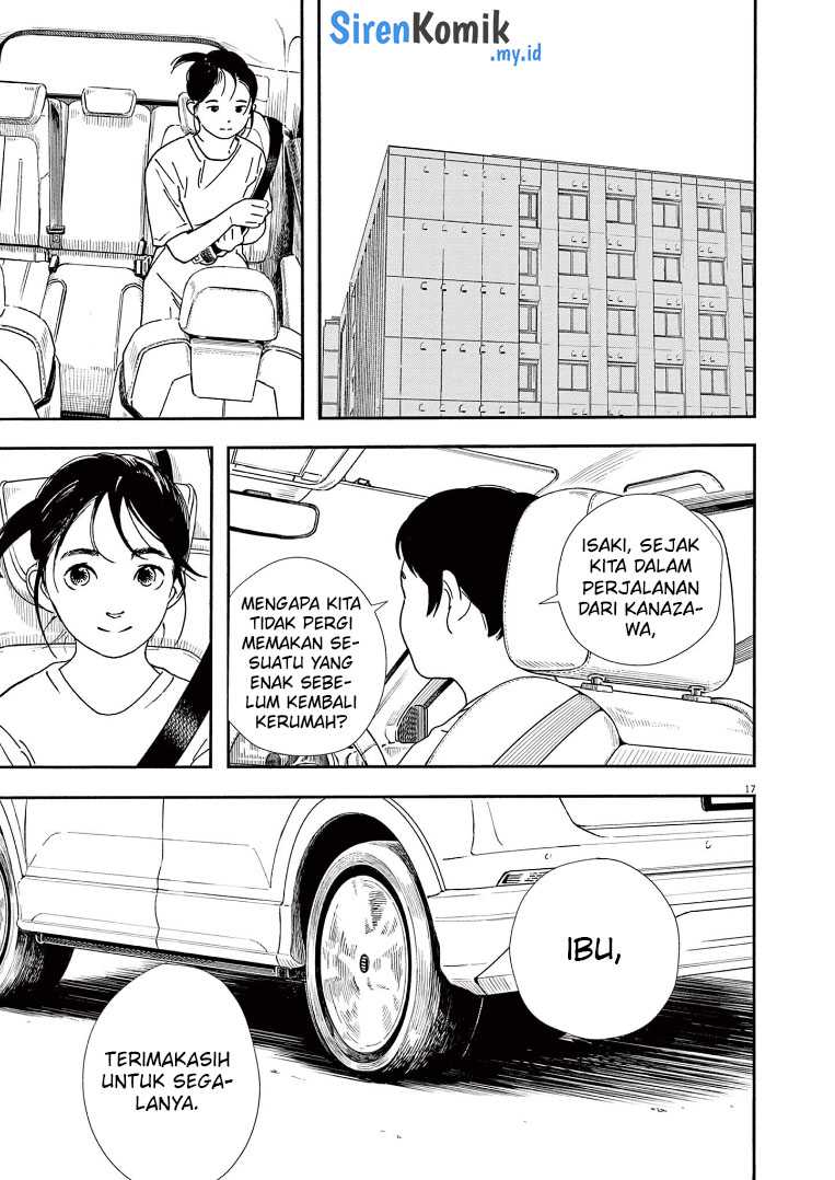 Insomniacs After School (Kimi wa Houkago Insomnia) Chapter 69 Gambar 18