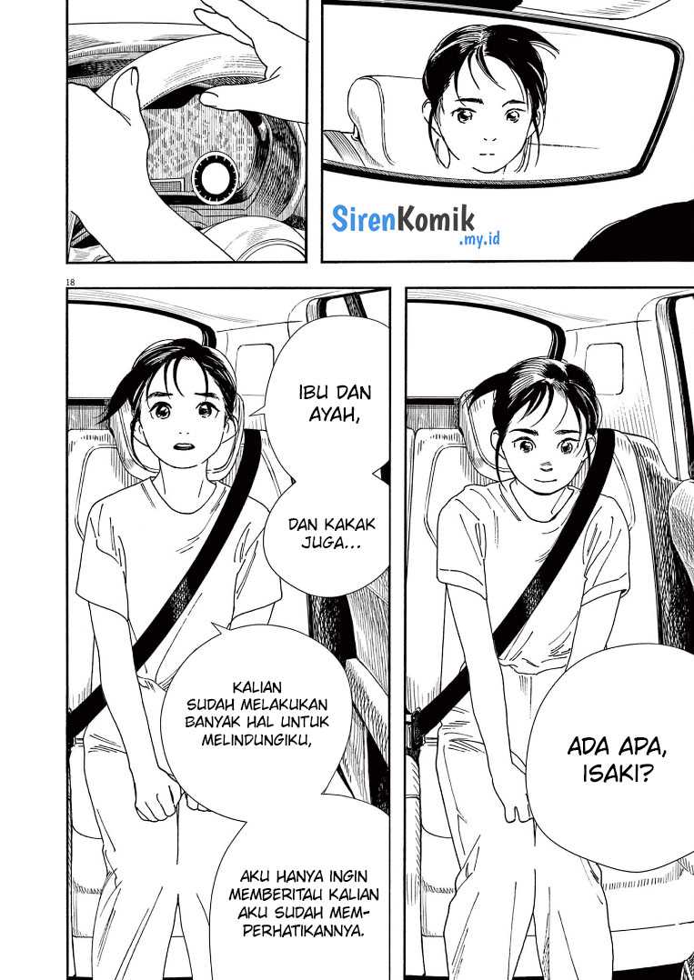 Insomniacs After School (Kimi wa Houkago Insomnia) Chapter 69 Gambar 19