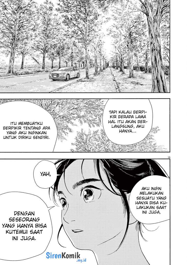 Insomniacs After School (Kimi wa Houkago Insomnia) Chapter 69 Gambar 20