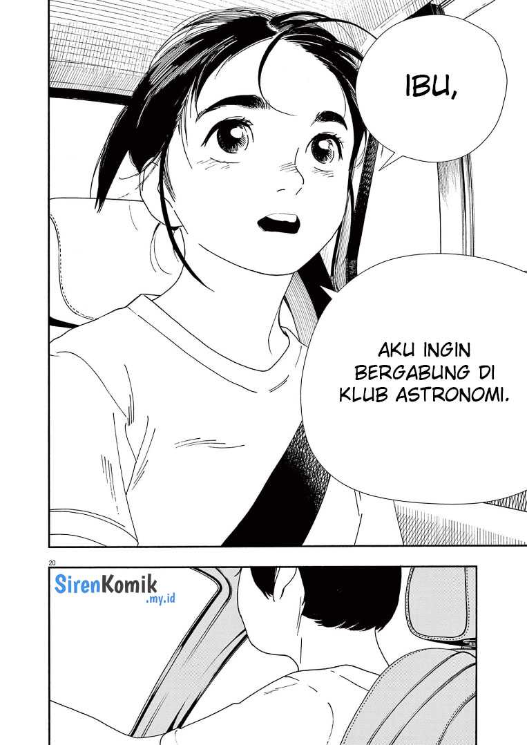 Insomniacs After School (Kimi wa Houkago Insomnia) Chapter 69 Gambar 21