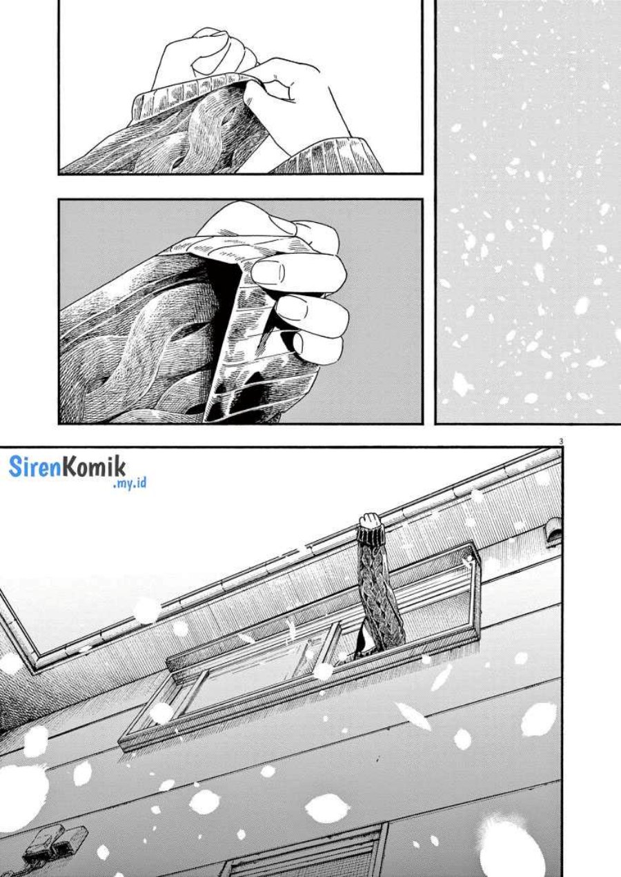 Insomniacs After School (Kimi wa Houkago Insomnia) Chapter 80 Gambar 4