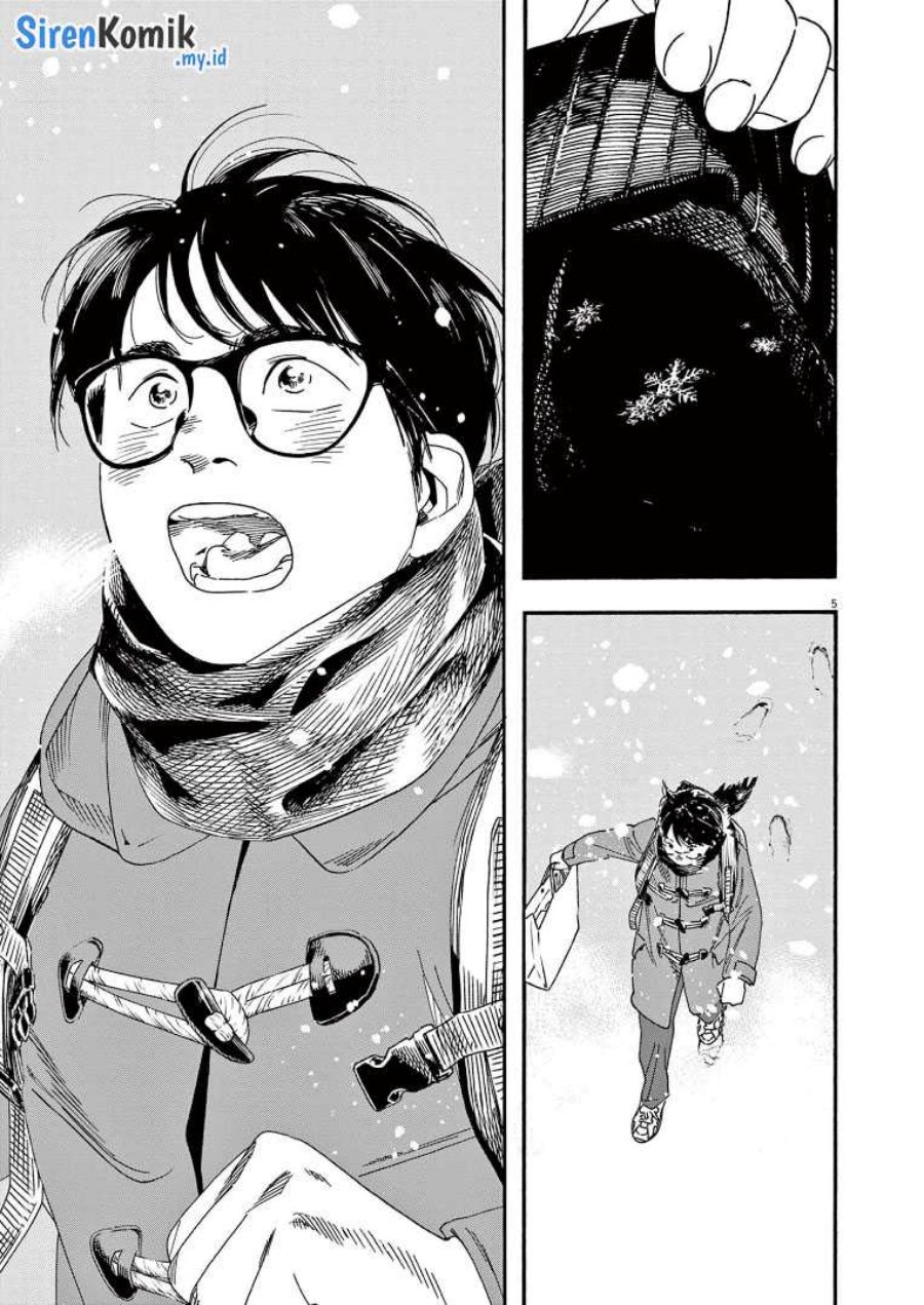Insomniacs After School (Kimi wa Houkago Insomnia) Chapter 80 Gambar 6