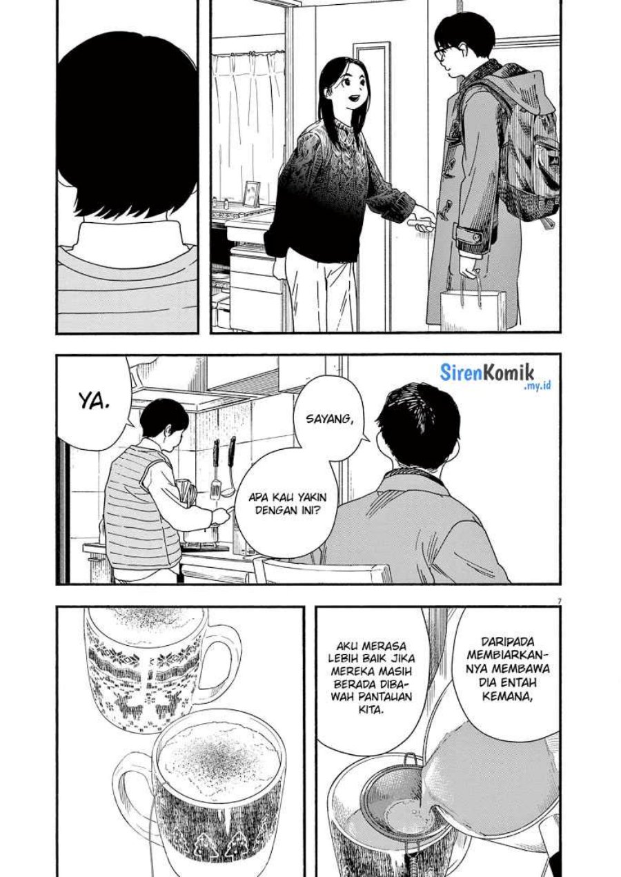 Insomniacs After School (Kimi wa Houkago Insomnia) Chapter 80 Gambar 8