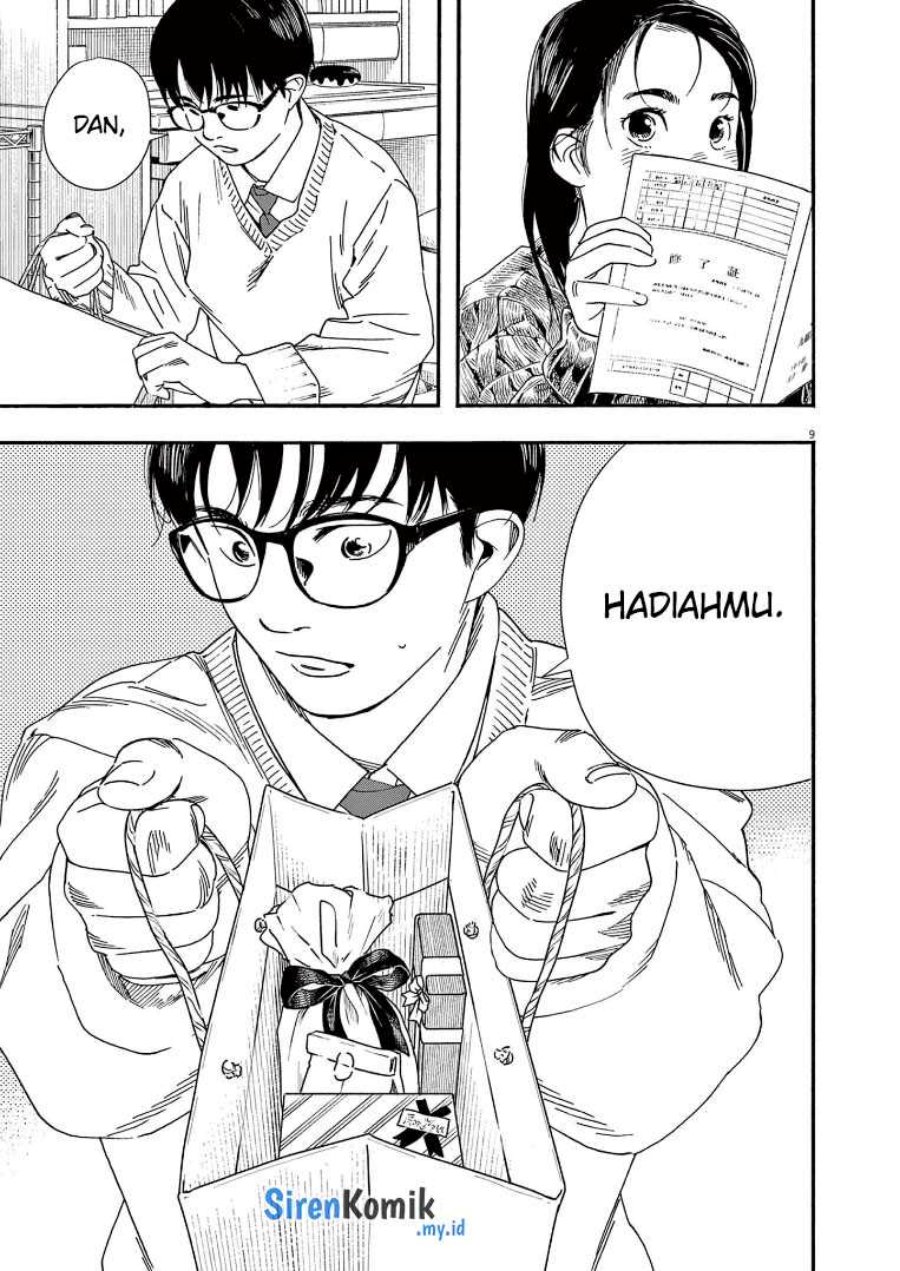 Insomniacs After School (Kimi wa Houkago Insomnia) Chapter 80 Gambar 10