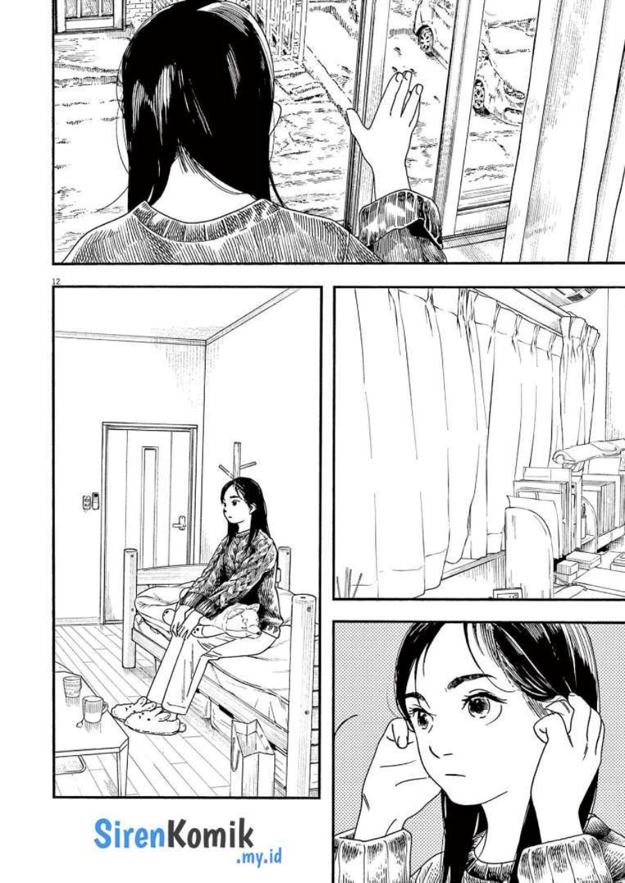 Insomniacs After School (Kimi wa Houkago Insomnia) Chapter 80 Gambar 13