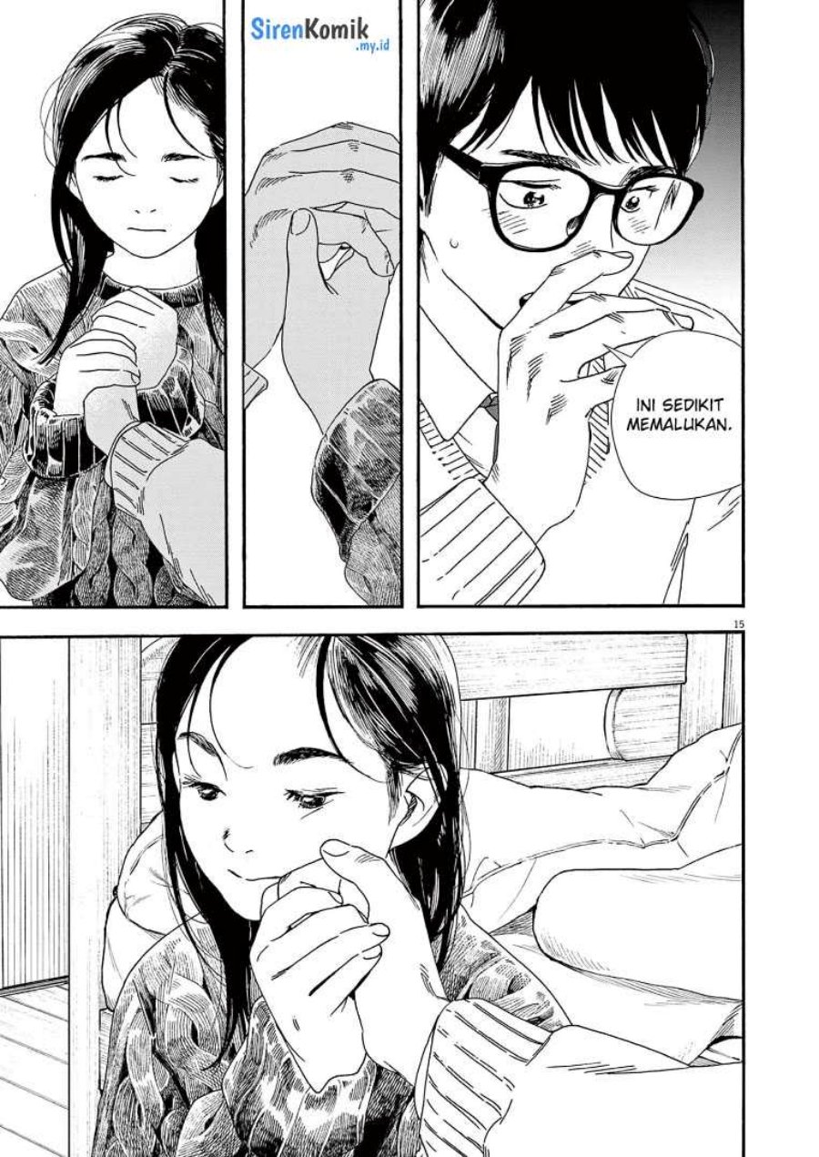 Insomniacs After School (Kimi wa Houkago Insomnia) Chapter 80 Gambar 16