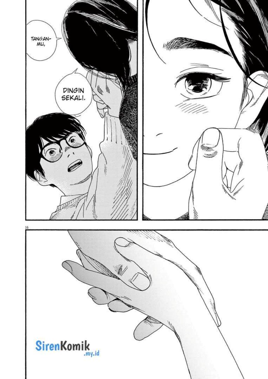 Insomniacs After School (Kimi wa Houkago Insomnia) Chapter 80 Gambar 17
