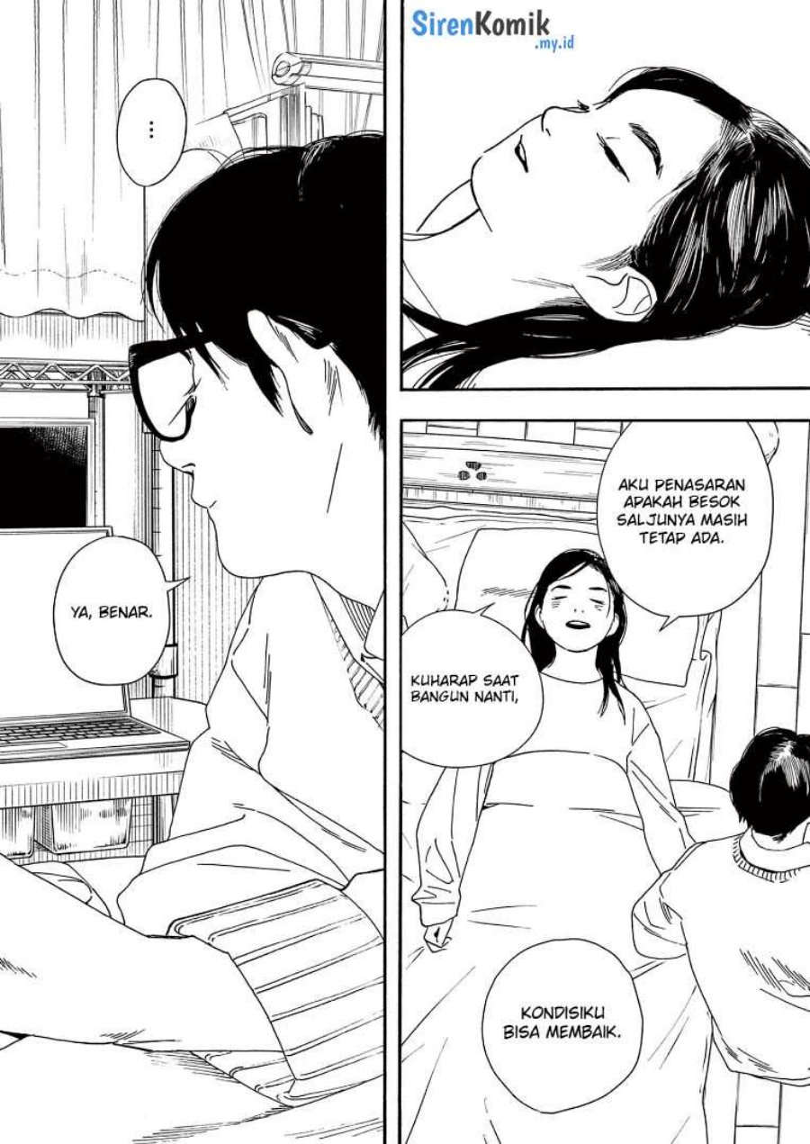 Insomniacs After School (Kimi wa Houkago Insomnia) Chapter 80 Gambar 19