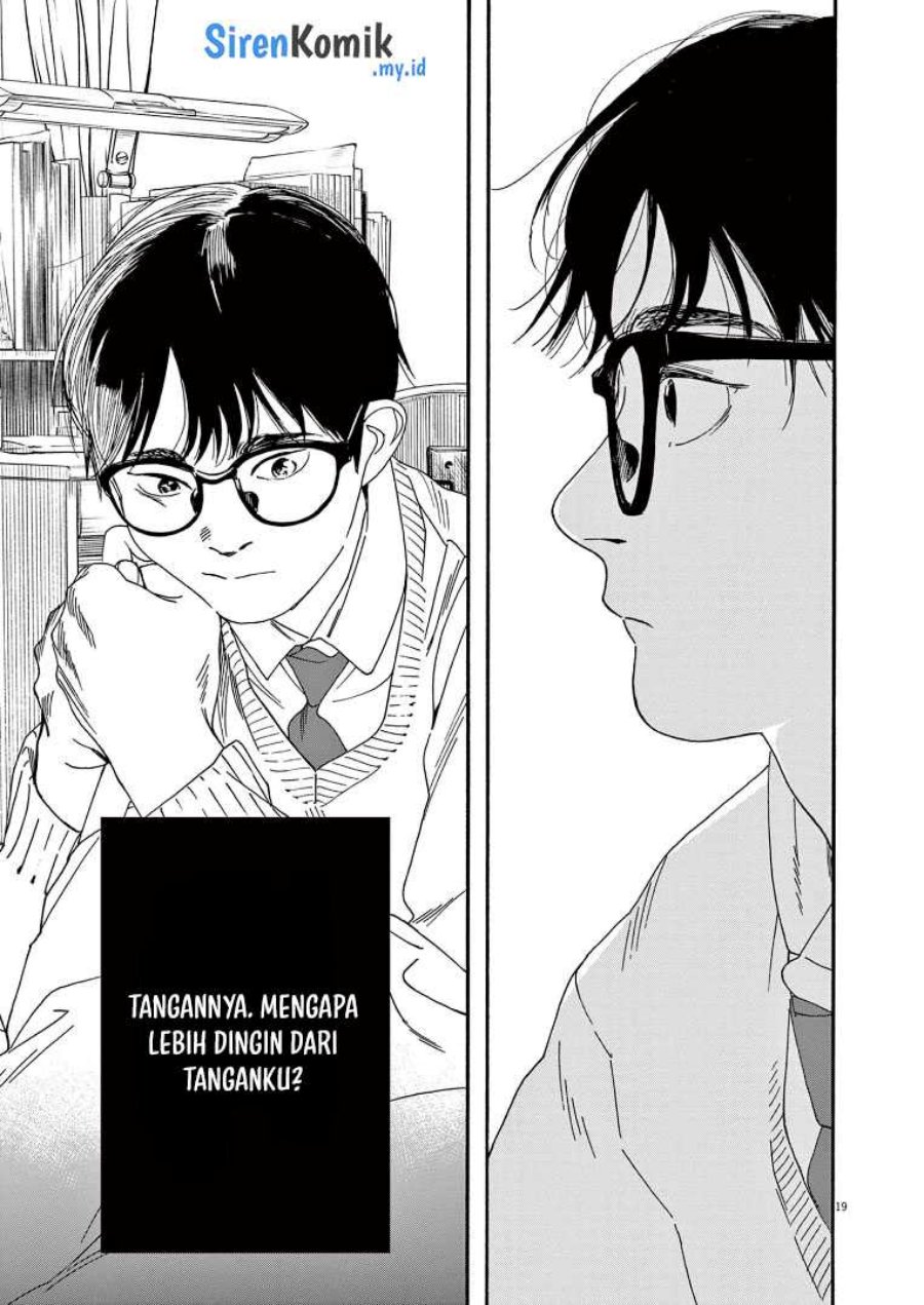 Insomniacs After School (Kimi wa Houkago Insomnia) Chapter 80 Gambar 20