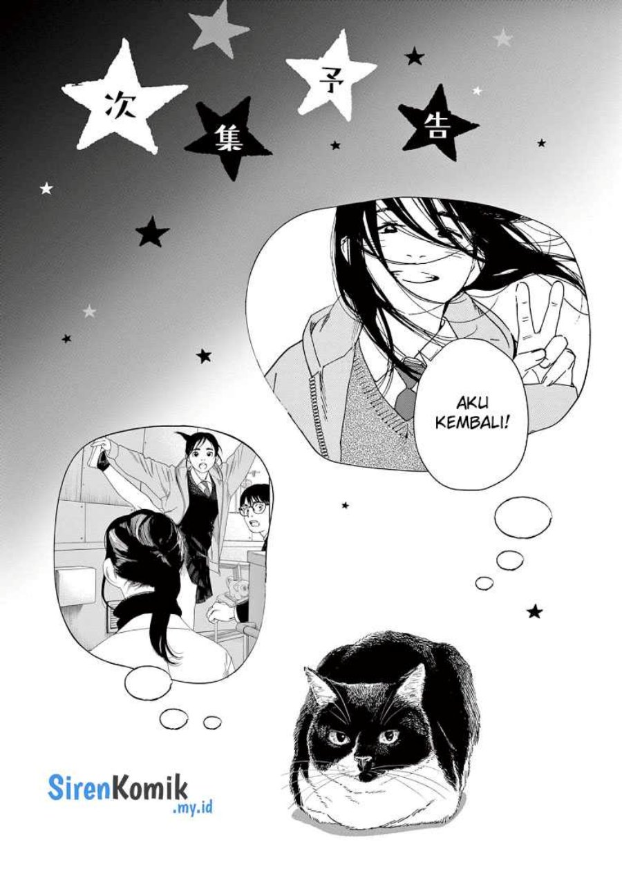 Insomniacs After School (Kimi wa Houkago Insomnia) Chapter 80 Gambar 22