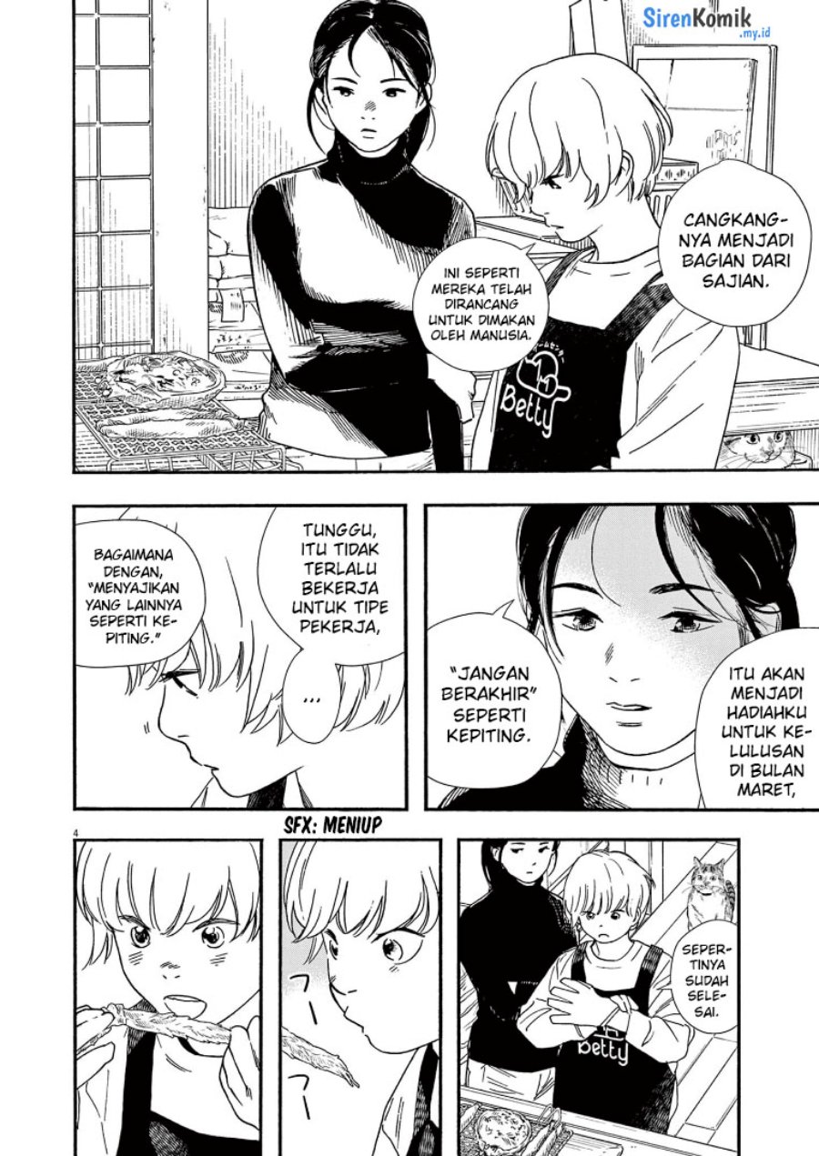 Insomniacs After School (Kimi wa Houkago Insomnia) Chapter 83 Gambar 5