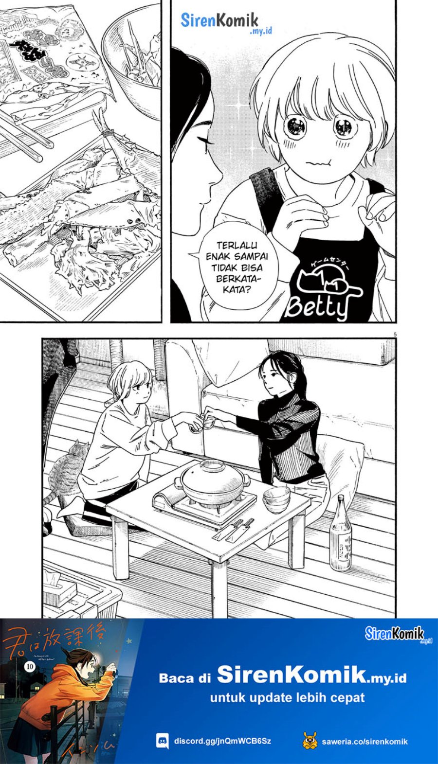 Insomniacs After School (Kimi wa Houkago Insomnia) Chapter 83 Gambar 6