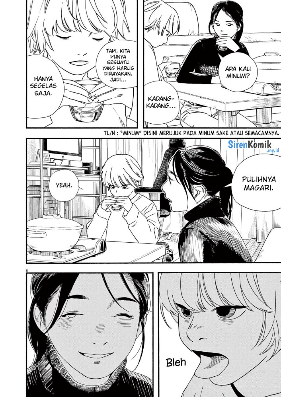 Insomniacs After School (Kimi wa Houkago Insomnia) Chapter 83 Gambar 7
