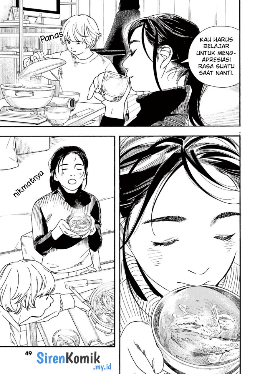 Insomniacs After School (Kimi wa Houkago Insomnia) Chapter 83 Gambar 8