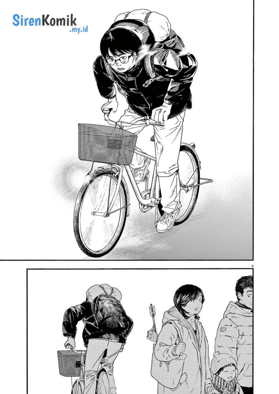 Insomniacs After School (Kimi wa Houkago Insomnia) Chapter 83 Gambar 10