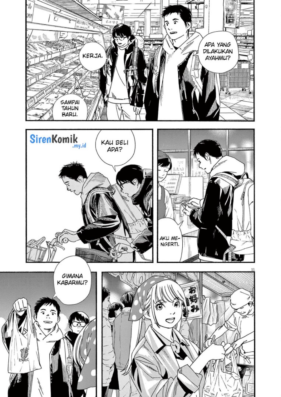 Insomniacs After School (Kimi wa Houkago Insomnia) Chapter 83 Gambar 12