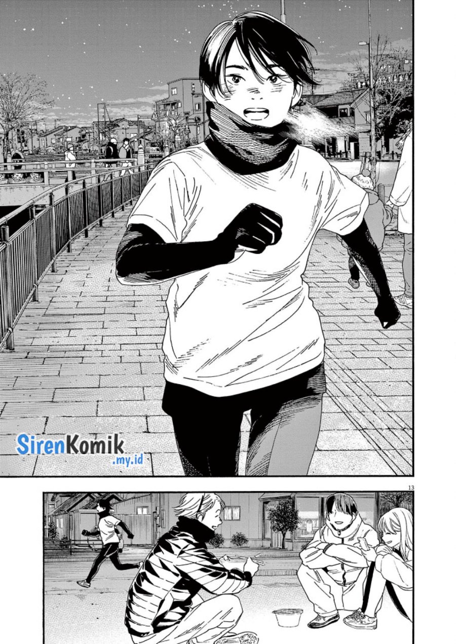 Insomniacs After School (Kimi wa Houkago Insomnia) Chapter 83 Gambar 14