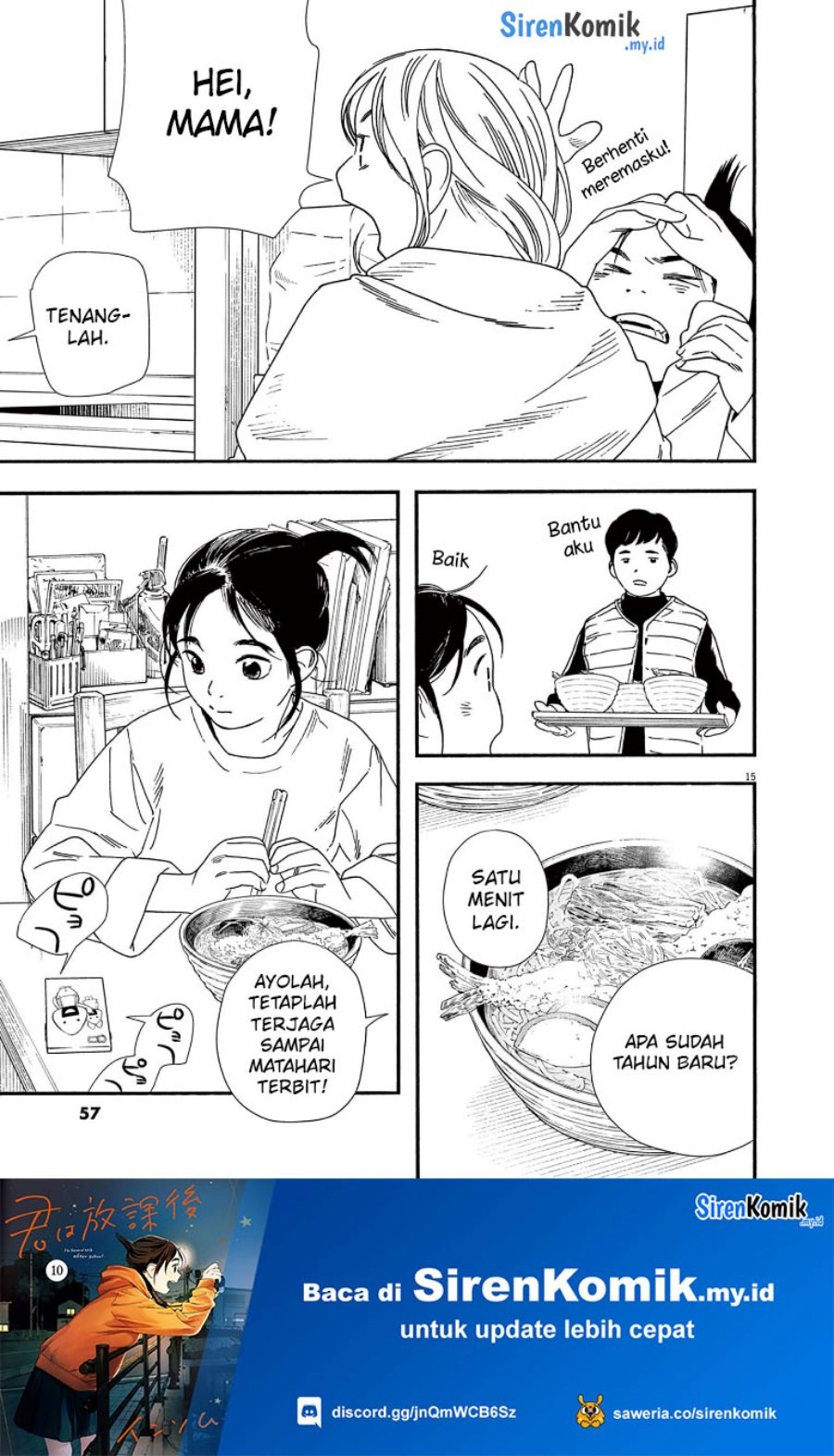 Insomniacs After School (Kimi wa Houkago Insomnia) Chapter 83 Gambar 16