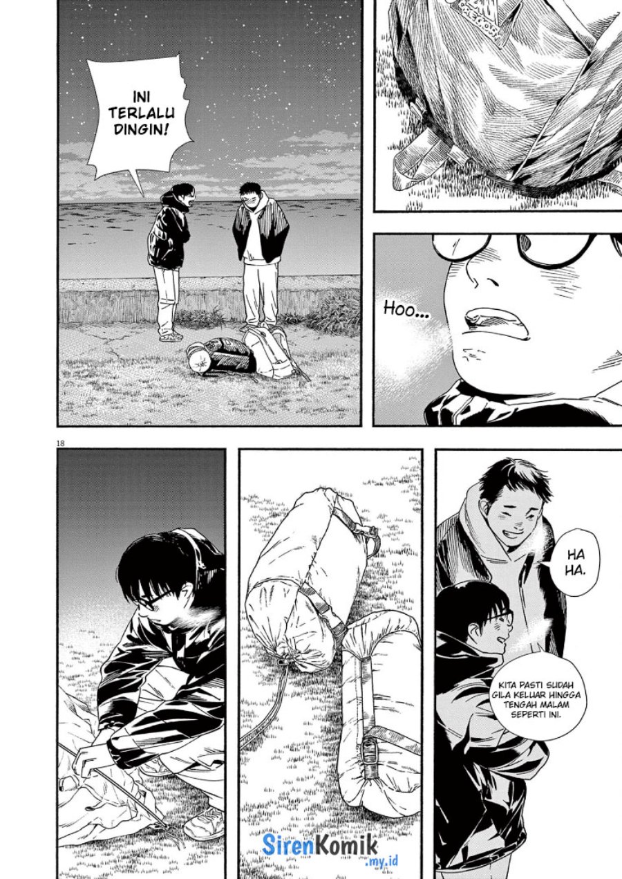 Insomniacs After School (Kimi wa Houkago Insomnia) Chapter 83 Gambar 18