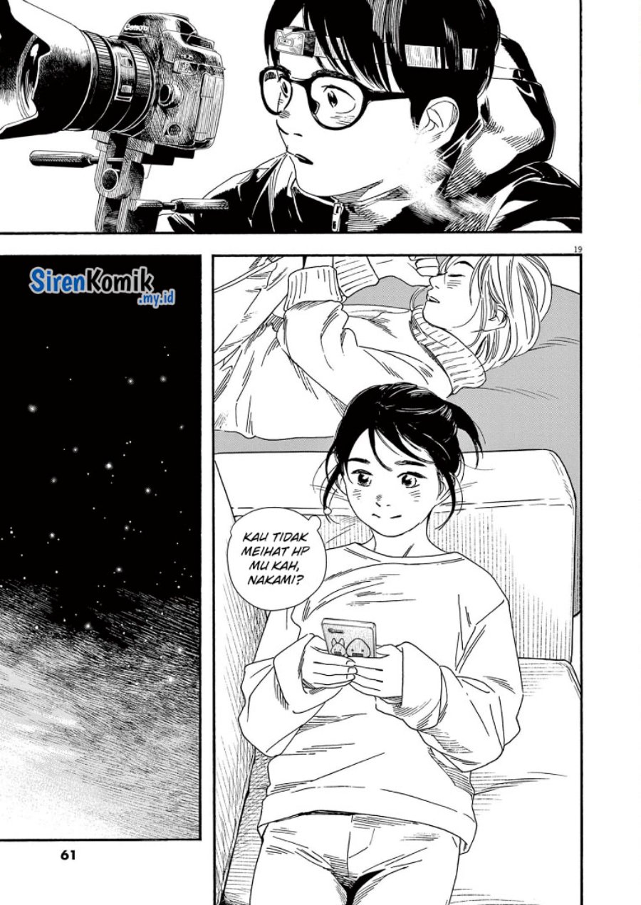 Insomniacs After School (Kimi wa Houkago Insomnia) Chapter 83 Gambar 19