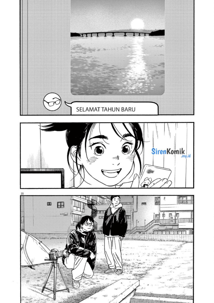 Insomniacs After School (Kimi wa Houkago Insomnia) Chapter 83 Gambar 20