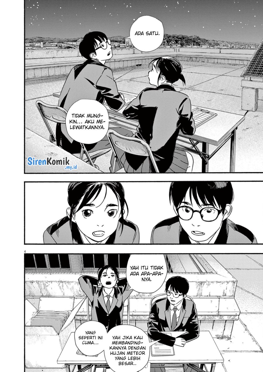 Insomniacs After School (Kimi wa Houkago Insomnia) Chapter 95 Gambar 5