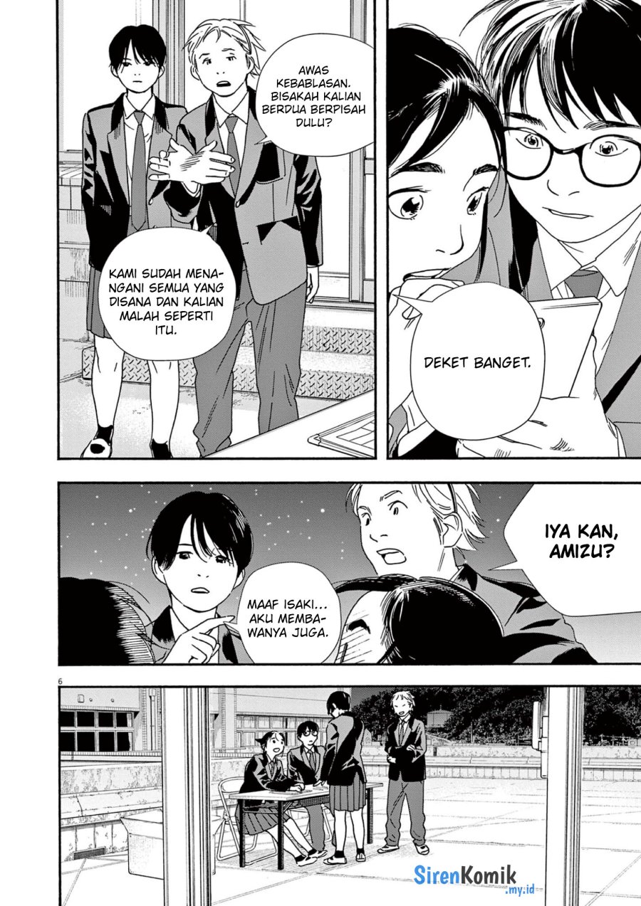Insomniacs After School (Kimi wa Houkago Insomnia) Chapter 95 Gambar 7