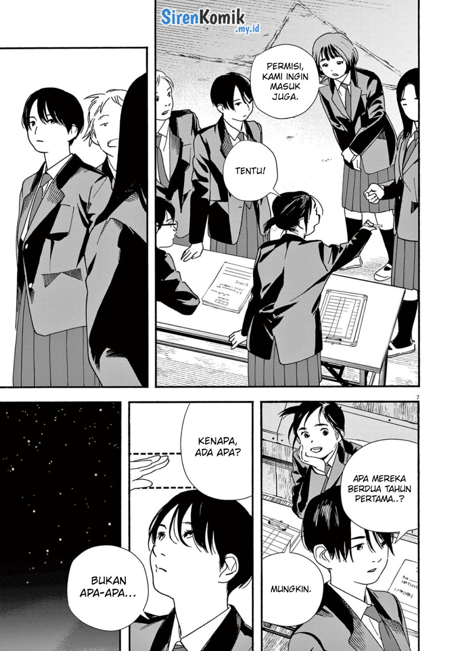 Insomniacs After School (Kimi wa Houkago Insomnia) Chapter 95 Gambar 8