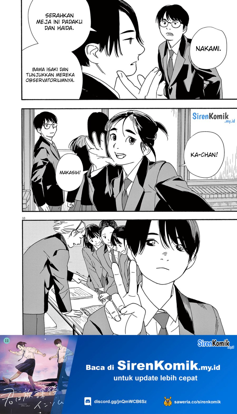 Insomniacs After School (Kimi wa Houkago Insomnia) Chapter 95 Gambar 11
