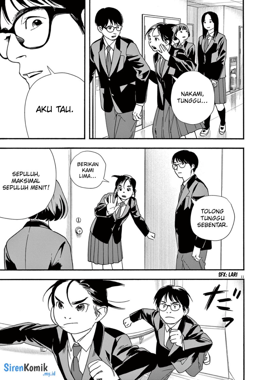 Insomniacs After School (Kimi wa Houkago Insomnia) Chapter 95 Gambar 12