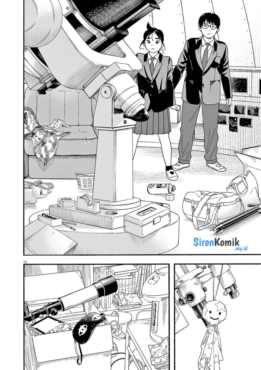 Insomniacs After School (Kimi wa Houkago Insomnia) Chapter 95 Gambar 13