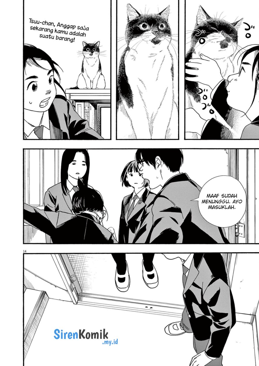 Insomniacs After School (Kimi wa Houkago Insomnia) Chapter 95 Gambar 15
