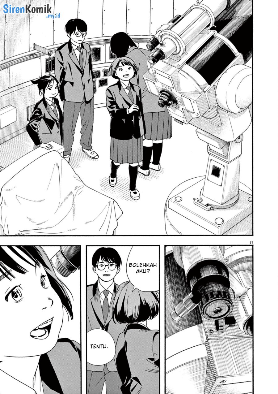 Insomniacs After School (Kimi wa Houkago Insomnia) Chapter 95 Gambar 18
