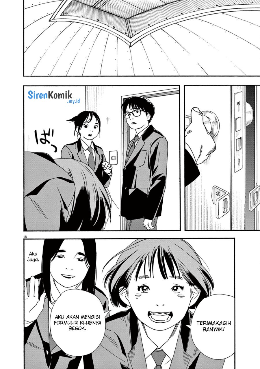 Insomniacs After School (Kimi wa Houkago Insomnia) Chapter 95 Gambar 19