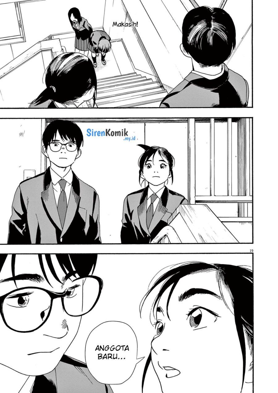 Insomniacs After School (Kimi wa Houkago Insomnia) Chapter 95 Gambar 20