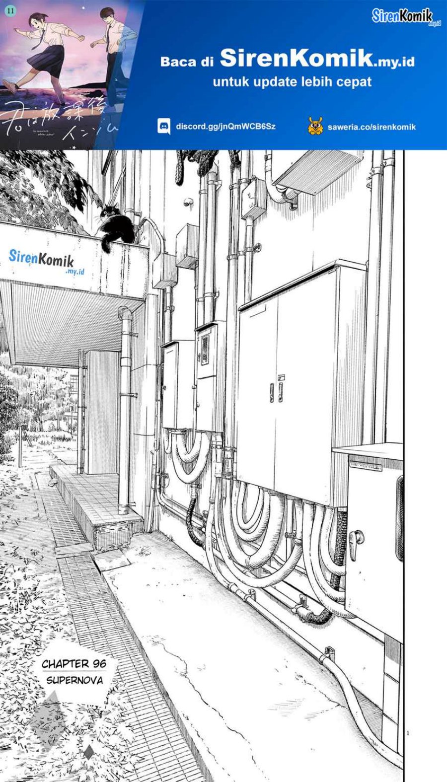 Insomniacs After School (Kimi wa Houkago Insomnia) Chapter 96 Gambar 2