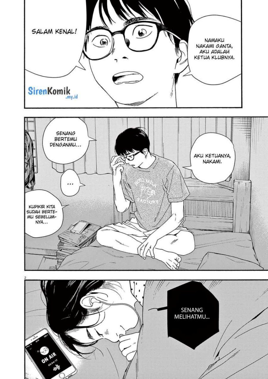 Insomniacs After School (Kimi wa Houkago Insomnia) Chapter 96 Gambar 3