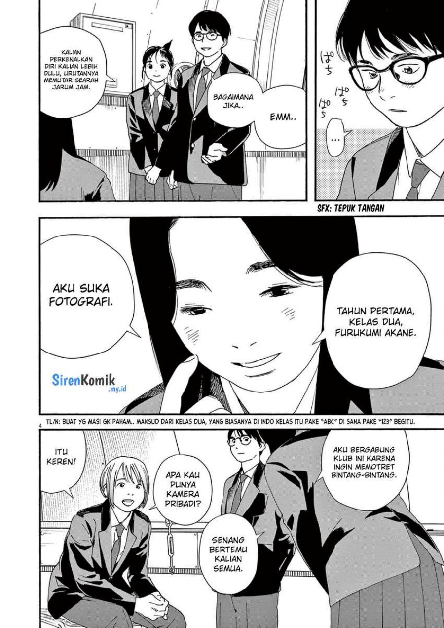 Insomniacs After School (Kimi wa Houkago Insomnia) Chapter 96 Gambar 5